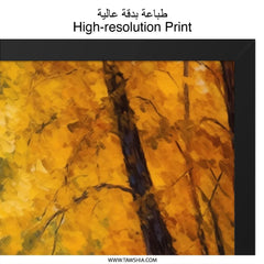 Autumn River Boat Painting Wall Art, Fall Landscape Art Print, Golden Leaves Decor, Serene Scenery, Nature Inspired Artwork - Tawshia