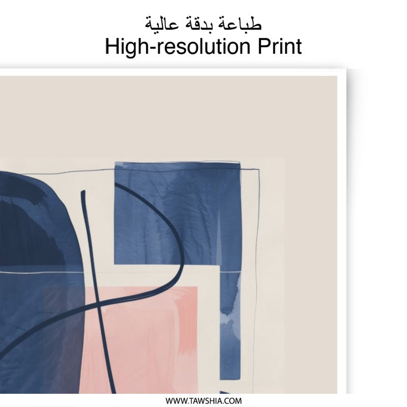 Abstract Art Photographic Print, Modern Wall Decor, Blue and Pink Art, Minimalist Home Decor, Contemporary Art Print, Gallery Wall Art - Tawshia