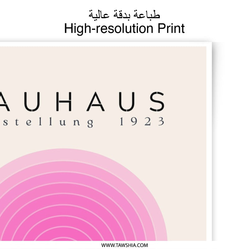 Bauhaus Exhibition 1923 Photographic Print, Pink Bauhaus Art, Modern Wall Decor, Abstract Poster, Geometric Art Print, Home Decor - Tawshia