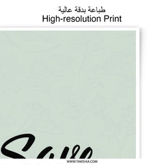 Save Earth Photographic Prints, Beloved Mother Earth Art, Environmental Prints, Earth Day Wall Decor, Eco Conscious Home Decor - Tawshia