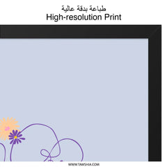 Mother and Child Wall Art, Floral Wall Art, Minimalist Art, Nursery Art, Mothers Day Gift, Line Art Wall Decor, Butterfly Art - Tawshia