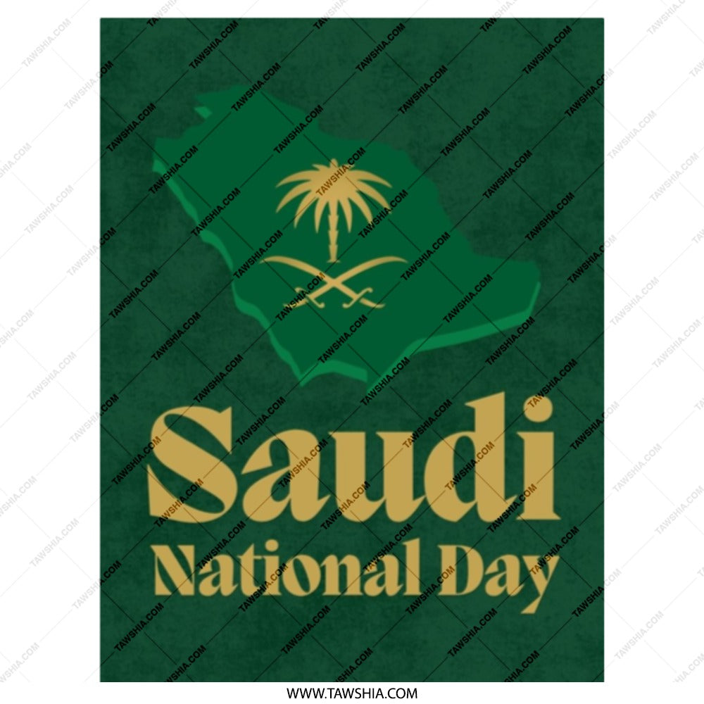 Saudi National Day Tote Bag, Kingdom of Saudi Arabia, Saudi Arabia Souvenir, Saudi Map Gift, Saudi Arabia Pride, National Day Gift - Tawshia