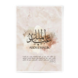 Abdulmalik Arabic Calligraphy Photographic Print, Personalized Islamic Wall Art, Islamic Home Decor, Muslim Gift, Custom Name Print - Tawshia
