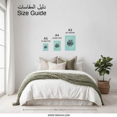 Best Uncle Ever Photographic Print, Gift for Uncle, Uncle Wall Art, Uncle Birthday Gift, Uncle Home Decor, Unique Uncle Gift - Tawshia