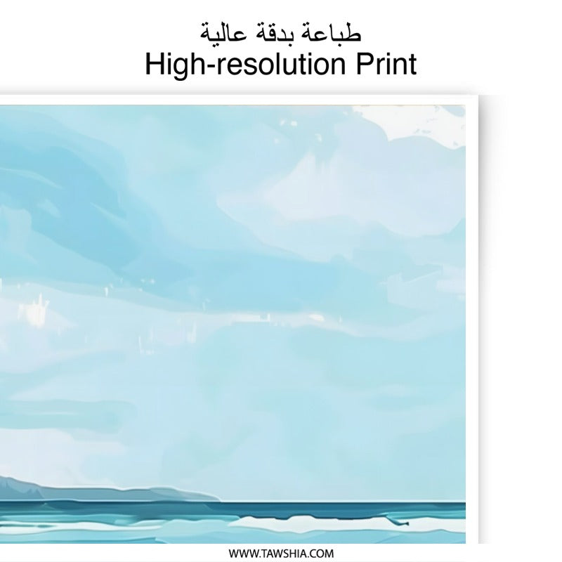 Ocean Beach Photographic Print, Coastal Scenery Art, Beach Wall Decor, Seascape Painting Style, Ocean Wave Art, Beach House Print - Tawshia