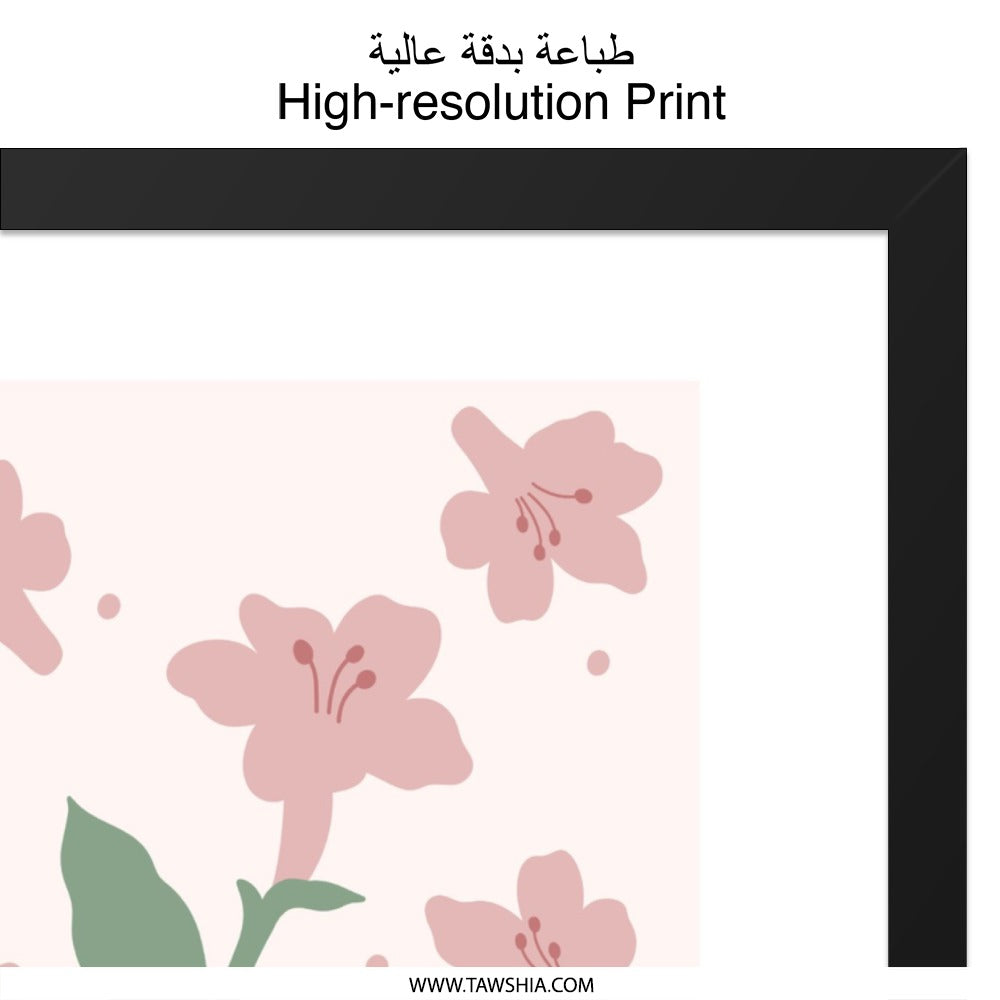 Azalea Wall Art, Floral Print, Botanical Art, Pink Flowers, Minimalist Art, Home Decor, Azalen, Flower Wall Decor, Scandinavian Design - Tawshia