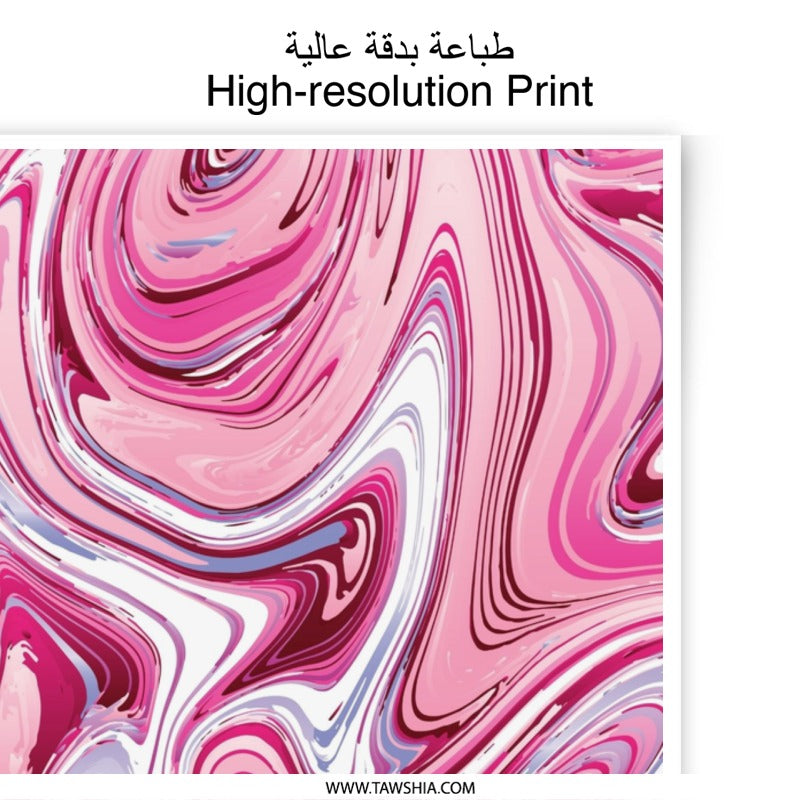 Pink Swirl Photographic Print, Abstract Art Print, Marble Effect Print, Modern Home Decor, Wall Art, Trendy Art Print, Colorful Art - Tawshia