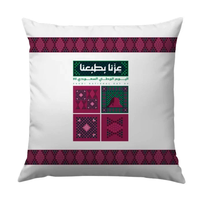 Saudi National Day 95 Commemorative Cushion product type