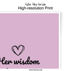 Wisdom Gift Photographic Prints, Inspirational Wall Art, Mother's Day Decor, Minimalist Gift, Motivational Prints, Nursery Decor - Tawshia