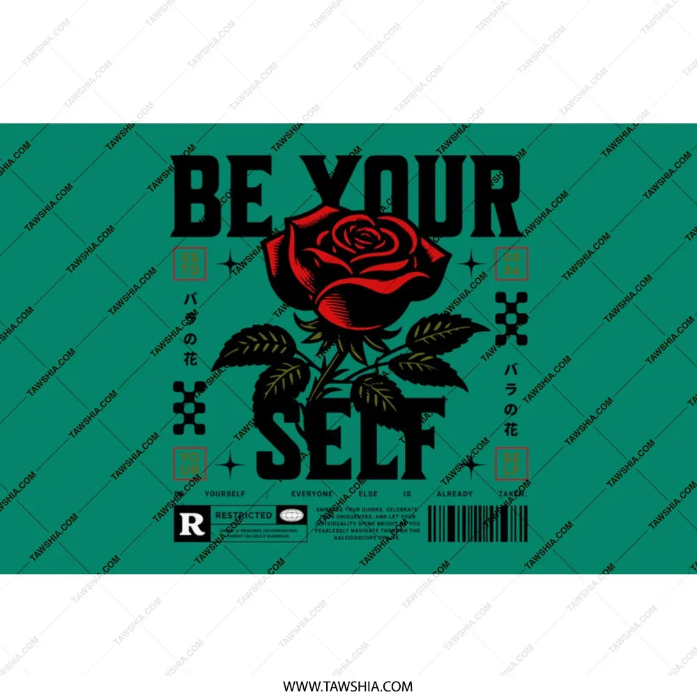 Be Your Self Artistic Graphic Poster product