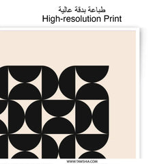 Bauhaus Exhibition Photographic Print, 1923 Art Print, Modern Art Poster, Geometric Print, Wall Art Decor, Bauhaus Poster, Art Deco - Tawshia