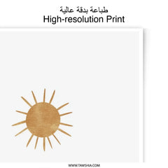 Watercolor Houses Photographic Print, Kids Room Decor, Sunshine Art, Nursery Wall Art, Playroom Art, Childrens Art, Cute House Picture - Tawshia