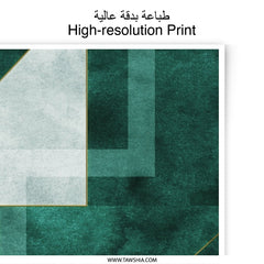 Emerald Geometric Photographic Print, Abstract Wall Art, Modern Home Decor, Minimalist Art Print, Emerald Green and Gold Art Print - Tawshia