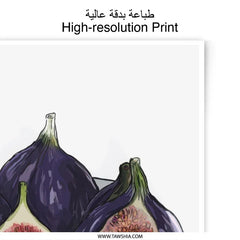 Fig Photographic Print, Food Illustration Art Print, Kitchen Wall Decor, Fruit Still Life, Modern Home Decor - Tawshia