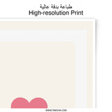 Ace of Hearts Photographic Print, Playing Card Art, Minimalist Wall Decor, Card Game Art, Pink Heart Print, Gamer Gift Idea - Tawshia