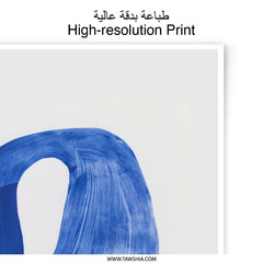 Blue Abstract Photographic Print, Modern Art Home Decor, Minimalist Wall Art, Unique Gift Idea, Abstract Painting Inspired Photo - Tawshia