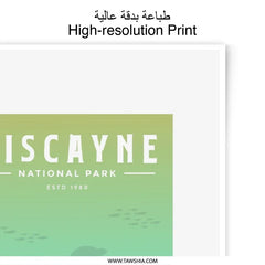 Biscayne National Park Photographic Print, Travel Art Print, Sea Turtle Print, Minimalist Wall Decor, Ocean Art, Underwater Scene Print - Tawshia