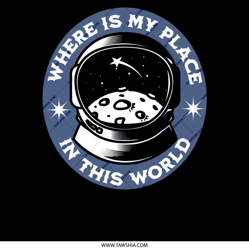 Where is My Place in This World product type