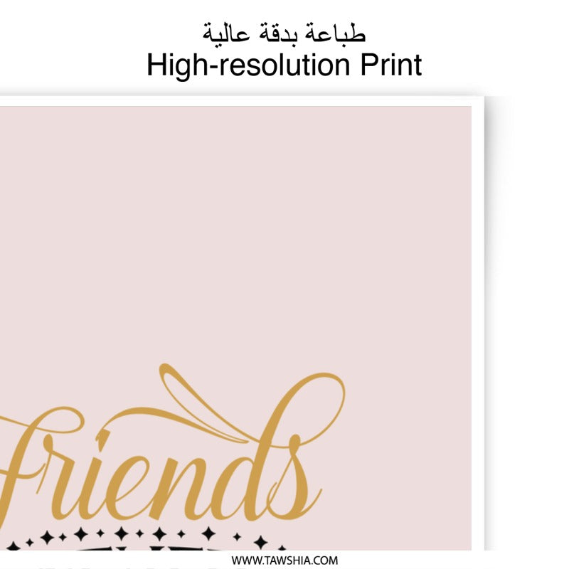 Friends Never Say Goodbye Photographic Prints, Friendship Wall Art, Inspirational Quote Print, Home Decor, Best Friends Gift - Tawshia