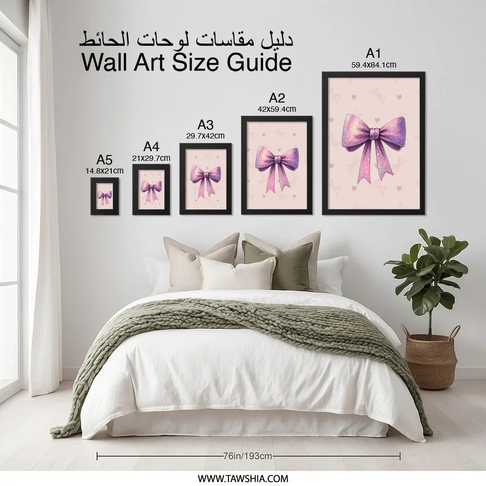 Sparkly Bow Framed Wall Art, Pink Bow Print, Girl Room Decor, Cute Bow Art, Nursery Art, Baby Shower Gift, Pink Decor, Bows and Hearts - Tawshia