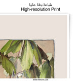 Hellebore Photographic Print, Botanical Art, Flower Wall Decor, Garden Art Print, Nature Photo, Floral Illustration, Plant Print - Tawshia
