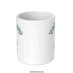 Taking Off Rocket Mug, Space Mug, Outer Space Gift, Space Lover Gift, Rocket Launch Mug, Cool Mug, Rocket Art, Coffee Mug, Tea Mug - Tawshia