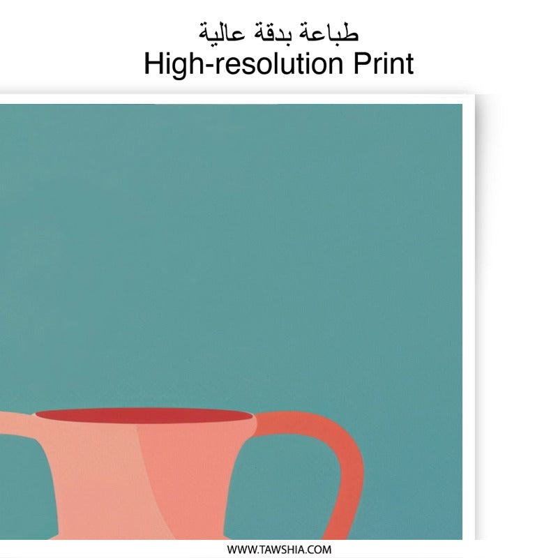 Pink Vase Photographic Print, Minimalist Art Print, Pottery Still Life, Modern Wall Art, Home Decor, Unique Gift Idea - Tawshia