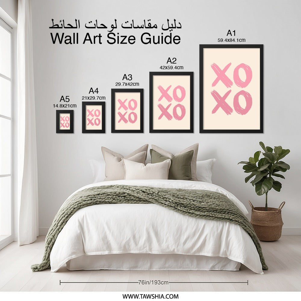 Pink XOXO Wall Art, Hugs and Kisses Decor, Love Wall Decor, Modern Art Print, Valentines Day Gift, Cute Art, Minimalist Art, Trendy - Tawshia