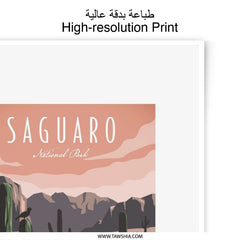 Saguaro National Park Photographic Print, Desert Cactus Art, Arizona Landscape Photo, Southwestern Decor, Home Wall Art, Travel Poster - Tawshia