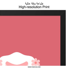 Pink Owl Wall Art, Cute Nursery Decor, Floral Owl Art Print, Modern Kids Room Art, Unique Baby Shower Gift, Whimsical Owl Illustration - Tawshia