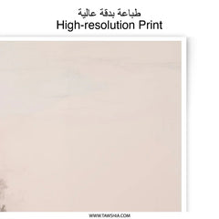 Abstract Landscape Photographic Prints, Minimalist Tree Art, Blush Pink Wall Decor, Modern Home Art Prints, Fine Art Photography - Tawshia