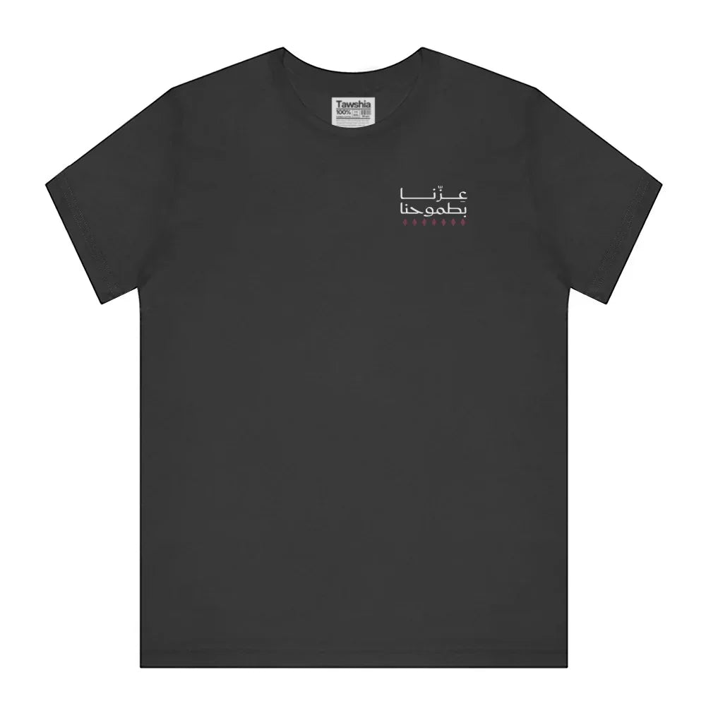 Stylish Custom Black Tee with Unique Design product