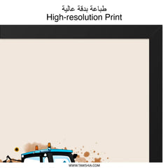 Blue Tractor Wall Art, Farmhouse Decor, Kids Room Art, Tractor Print, Nursery Wall Decor, Boys Room Wall Art, Farm Vehicle Art - Tawshia