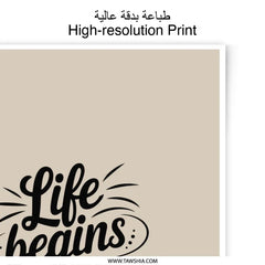 Life Begins After Coffee Photographic Prints, Coffee Lover Decor, Inspirational Quote Art, Kitchen Wall Art, Home Decor Gift - Tawshia