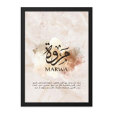 Marwa Name Wall Art, Arabic Calligraphy, Islamic Art Print, Personalized Name Decor, Arabic Gift, Custom Name Poster, Modern Art - Tawshia
