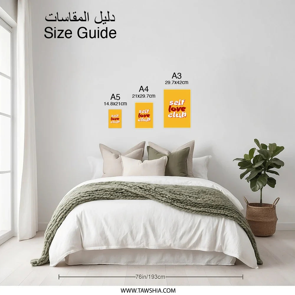 Self Love Club Photographic Print, Positivity Poster, Motivational Art, Inspirational Wall Decor, Trendy Home Decor, Dorm Room Art - Tawshia