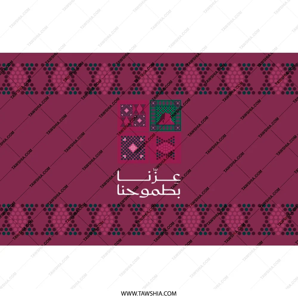 Unique Purple Patterned Tapestry Decorative Product