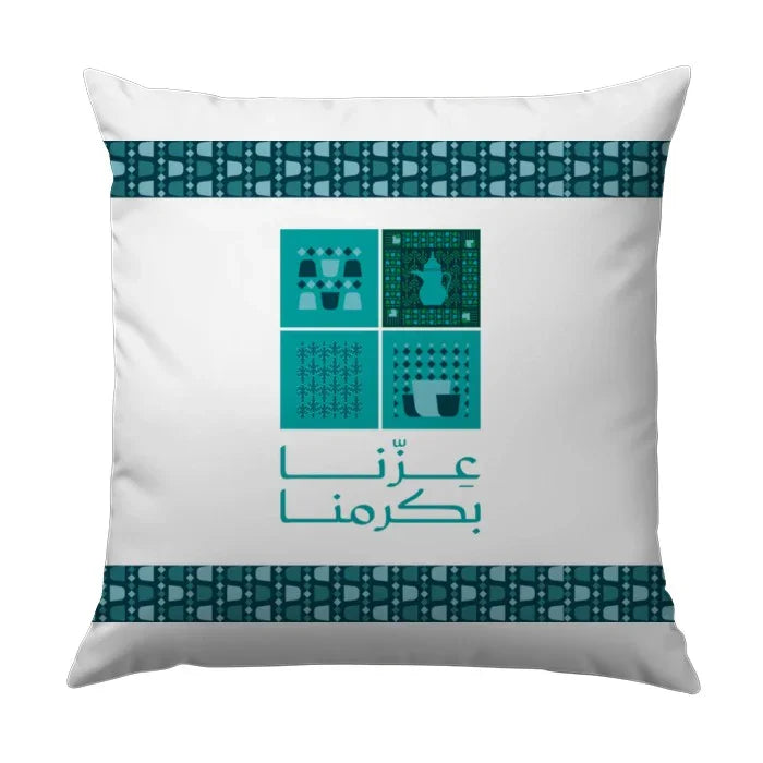 Arabic Coffee Pot and Cups Theme Throw Pillow product