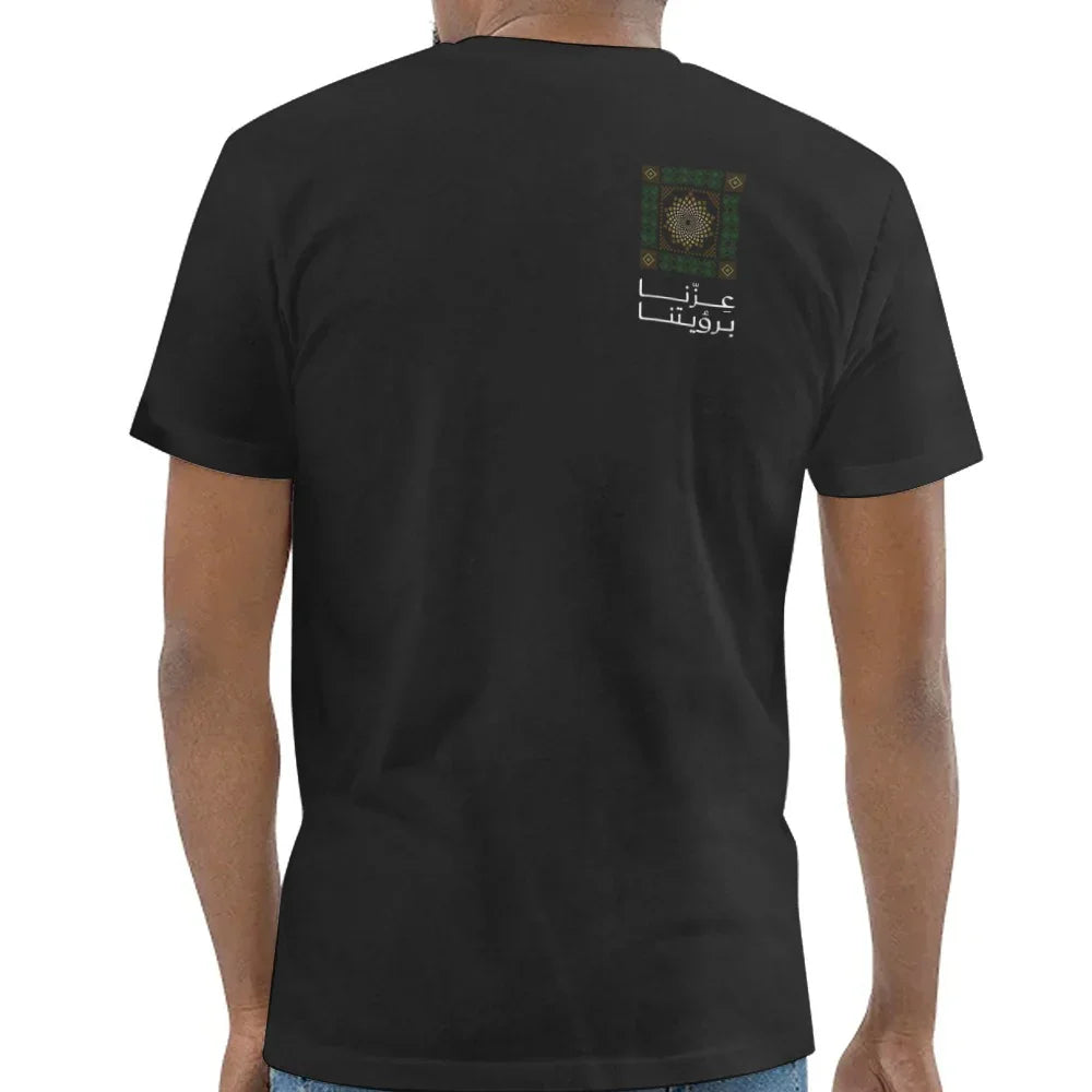 Black T-shirt With Intricate Back Design product type