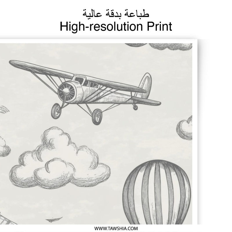 Airplane Balloon Print, Aviation Art Photographic Print, Nursery Decor, Sky Theme Art, Airplane Wall Decor, Adventure Awaits, Airplane Decor - Tawshia