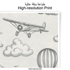 Airplane Balloon Print, Aviation Art Photographic Print, Nursery Decor, Sky Theme Art, Airplane Wall Decor, Adventure Awaits, Airplane Decor - Tawshia