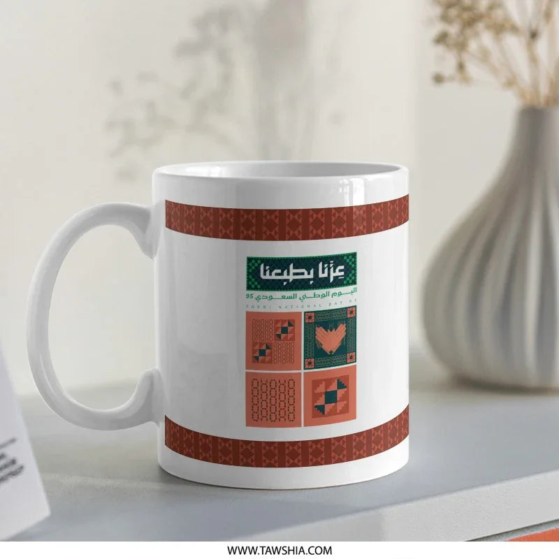 Creative Geometric Pattern Ceramic Mug product