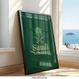 Saudi National Day Wall Art, Kingdom Decor, Green Saudi Arabia Poster, Minimalist Saudi Art, Arabic Home Decor, Framed Saudi Print - Tawshia