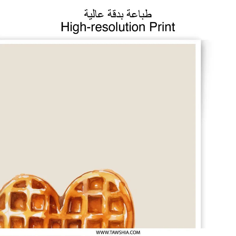 Heart Waffle Photographic Prints, Kitchen Decor, Sweet Food Art, Unique Wall Decor, Breakfast Lover Gift, Foodie Gift, Home Decor - Tawshia