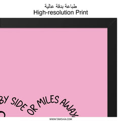 Sister Wall Art, Sisters Gift, Sister Love Art, Sisters Connected by Heart Art, Sisterhood Decor, Best Sister Ever Wall Decor - Tawshia