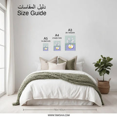 Tulips Photographic Print, Floral Wall Art, Flower Vase Still Life, Modern Art Print, Botanical Home Decor, Trendy Artwork - Tawshia