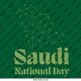 Saudi National Day Pinback Button, KSA Map, Saudi Arabia Souvenir, Saudi Pride, Gift for Saudi, Saudi National Day Celebration - Tawshia