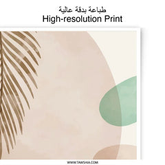 Abstract Leaves Photographic Print, Botanical Wall Art, Modern Art Print, Home Decor, Contemporary Art, Minimalist Decor, Tropical Leaves - Tawshia