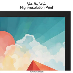 Beach Landscape Wall Art, Coastal Scenery Print, Modern Home Decor, Abstract Seascape Painting, Sunset Ocean View, Nature Artwork - Tawshia