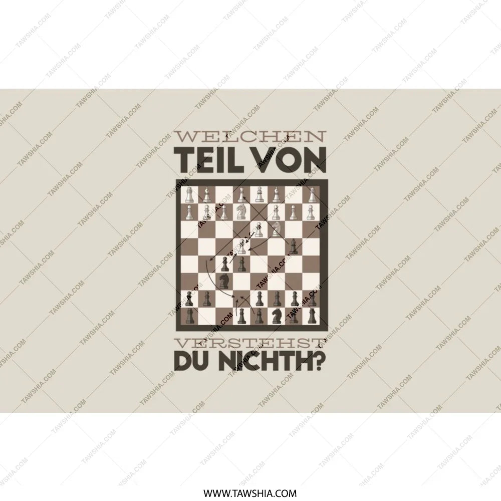 Welchen Teil Von Verstehst Du Nichht Chess Game product